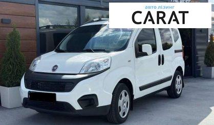 Розглянути Fiat Qubo пасс. 2017 Fiat Qubo пасс. 2017 - авто лізинг Carat