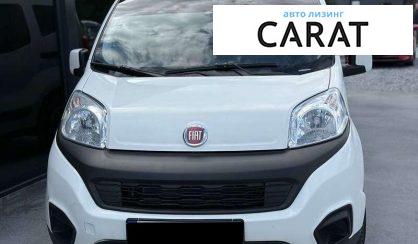 Fiat Qubo пасс. 2017