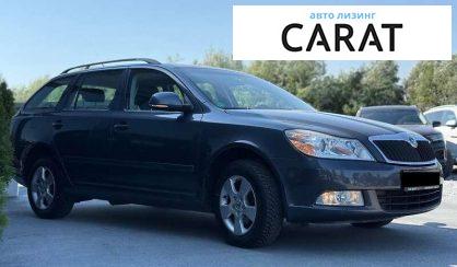 Skoda Octavia 2010