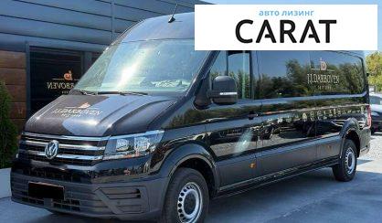 Volkswagen Crafter 2020