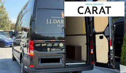 Volkswagen Crafter 2020