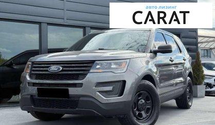 Ford Explorer 2016 - авто лізинг Carat