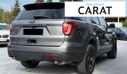 Ford Explorer 2016