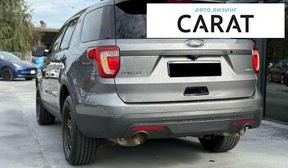 Ford Explorer 2016