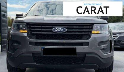 Ford Explorer 2016