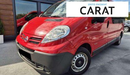 Розглянути Nissan Primastar пасс. 2007 Nissan Primastar пасс. 2007 - авто лізинг Carat