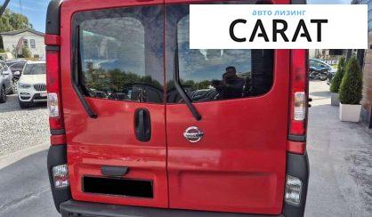 Nissan Primastar пасс. 2007