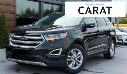 Ford Edge 2015 - авто лізинг Carat