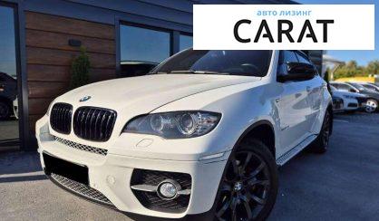 BMW X6 2011 - авто лізинг Carat