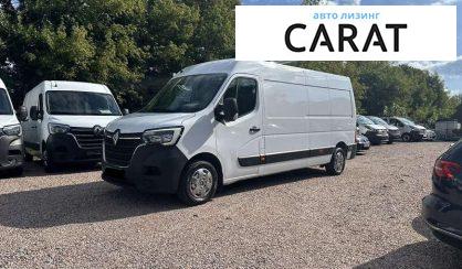 Рассмотреть Renault Master 2021 Renault Master 2021 - авто лізинг Carat