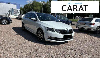 Skoda Octavia 2018