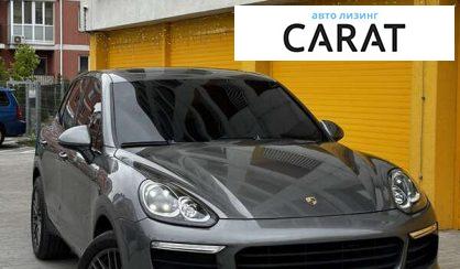 Розглянути Porsche Cayenne 2015 Porsche Cayenne 2015 - авто лізинг Carat