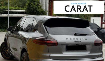 Porsche Cayenne 2015