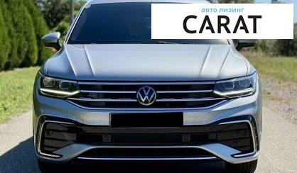 Volkswagen Tiguan 2021