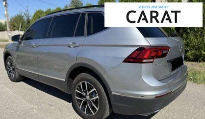 Volkswagen Tiguan 2021