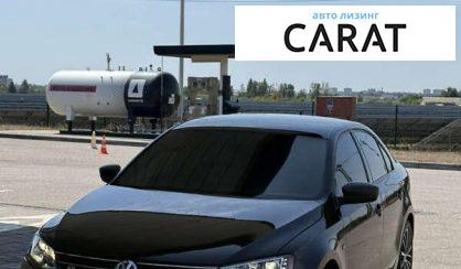 Рассмотреть Volkswagen Jetta 2016 Volkswagen Jetta 2016 - авто лізинг Carat