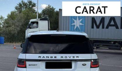 Land Rover Range Rover Sport 2015