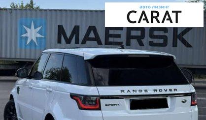 Land Rover Range Rover Sport 2015