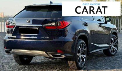 Lexus RX 2022