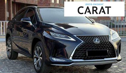 Lexus RX 2022
