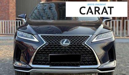 Lexus RX 2022