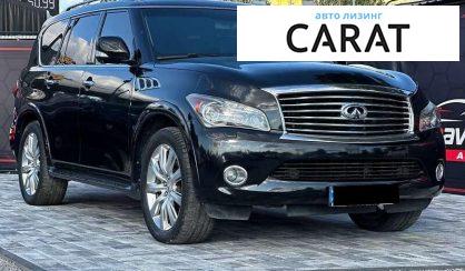 Infiniti QX56 2010