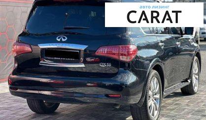 Infiniti QX56 2010