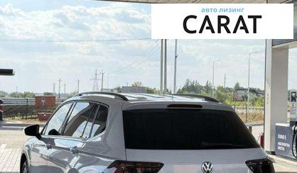 Volkswagen Tiguan 2017