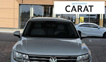 Volkswagen Tiguan 2017