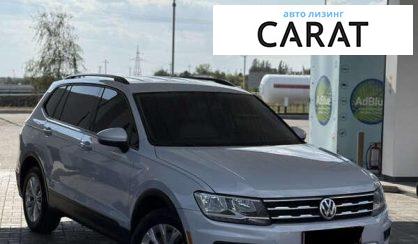 Volkswagen Tiguan 2017