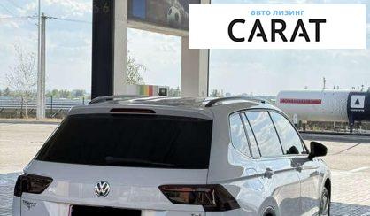 Volkswagen Tiguan 2017
