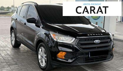 Ford Escape 2017