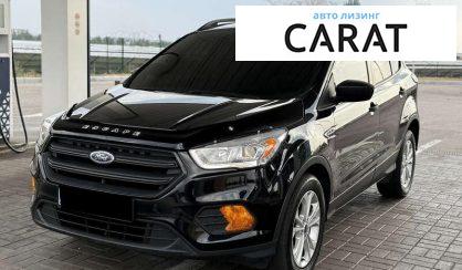 Ford Escape 2017 - авто лізинг Carat