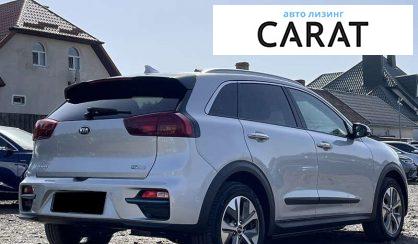 Kia Niro 2021