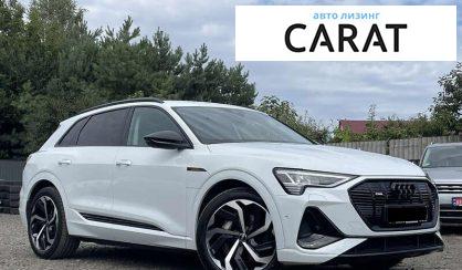 Audi e-tron 2022