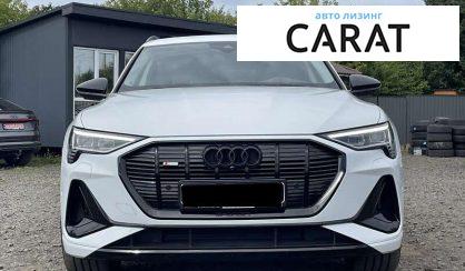 Audi e-tron 2022