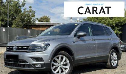 Volkswagen Tiguan Allspace 2020 - авто лізинг Carat