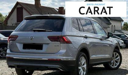 Volkswagen Tiguan Allspace 2020