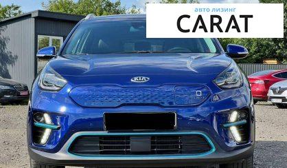 Kia Niro 2021