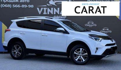 Toyota Rav 4 2017