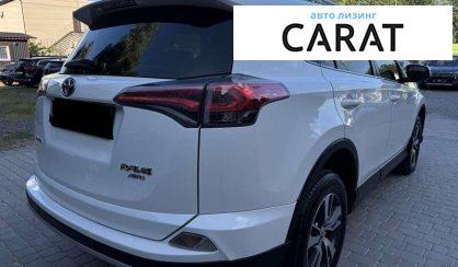 Toyota Rav 4 2017