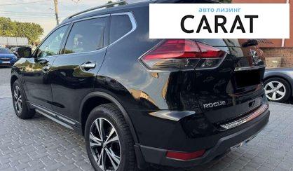 Nissan Rogue 2016