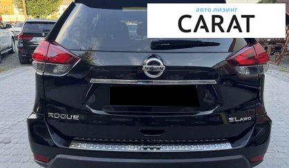Nissan Rogue 2016