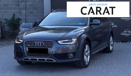 Розглянути Audi A4 Allroad 2014 Audi A4 Allroad 2014 - авто лізинг Carat