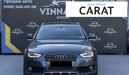 Audi A4 Allroad 2014