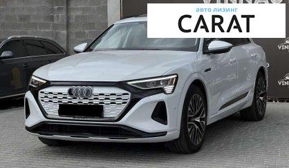 Audi Q8 e-tron 2023