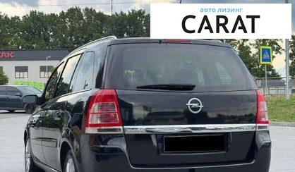 Opel Zafira 2008