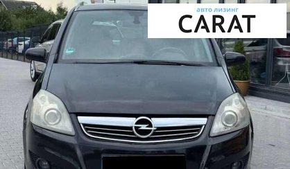 Opel Zafira 2008