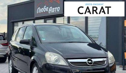Opel Zafira 2008