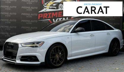 Розглянути Audi A6 2015 Audi A6 2015 - авто лізинг Carat